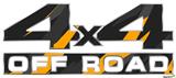 Jagged Camo Orange - 4x4 Decal Bolted 13x5.5 (2 Decal Set)